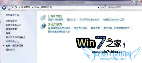 Windows7Զ¼ⲻ԰