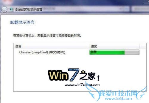 Windows7Զ¼ⲻ԰