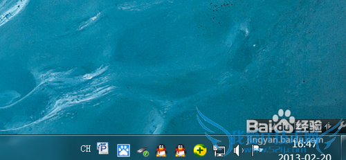Windows7ϵͳͼ겻ô޸