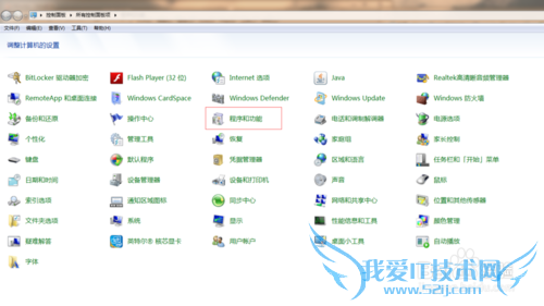 windows7