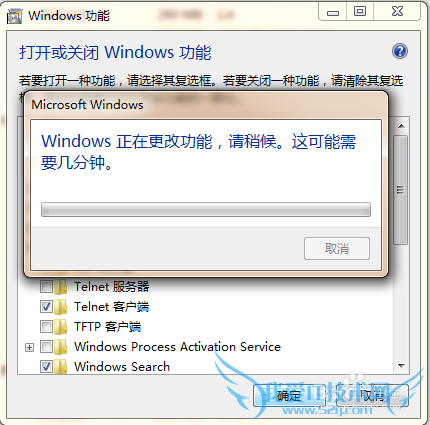 windows7