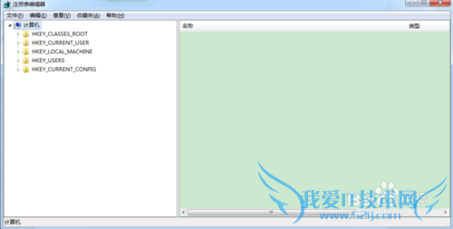 Windows7 如何使用注册表数据在桌面显示计算机