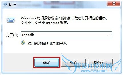 windows7򿪻رwindowsܿհ