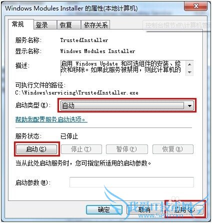 windows7򿪻رwindowsܿհ