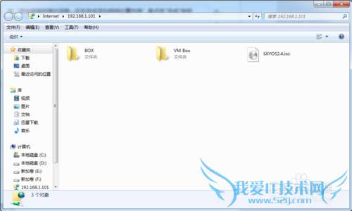 Windows7ϵͳӷFTPռݷʽ