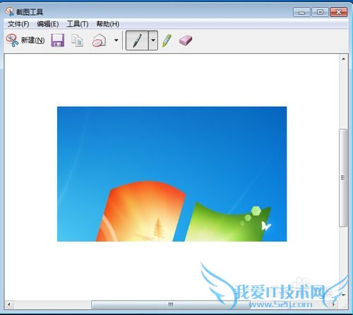 Windows7ͼ 