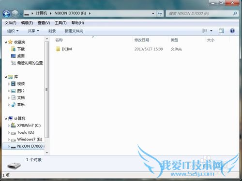 Windows7[12]۾