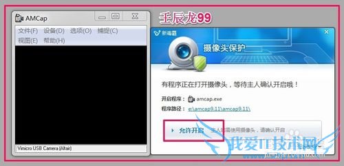 Windows7ϵͳͷͼָͿͷķ