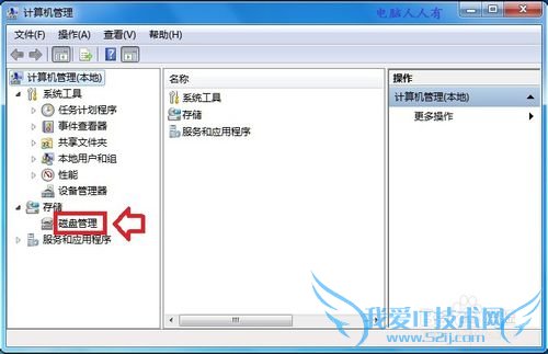 Windows7[51]̹