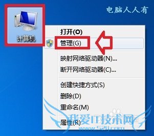 Windows7[51]̹