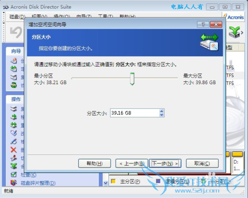 Windows7[51]̹