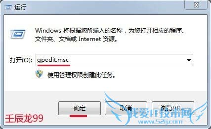 Windows7ϵͳνǩǿ