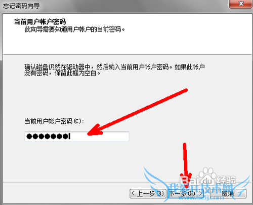 windows7ϵͳô̷ǵ½