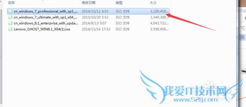 (例如联想Y400)GPT下安装windows7方法