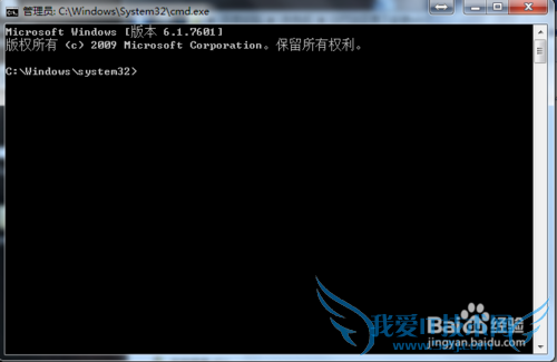 (例如联想Y400)GPT下安装windows7方法