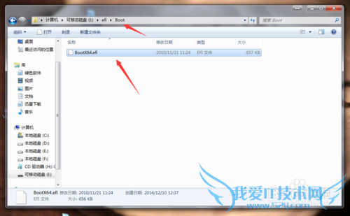 (例如联想Y400)GPT下安装windows7方法