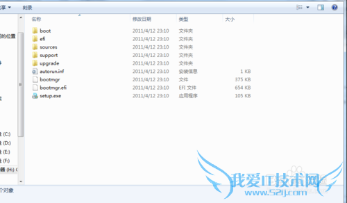 (例如联想Y400)GPT下安装windows7方法