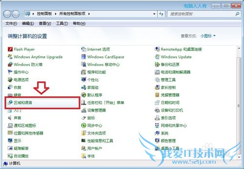 Windows7[64]뷨ΪĬ