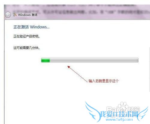 μwindows7