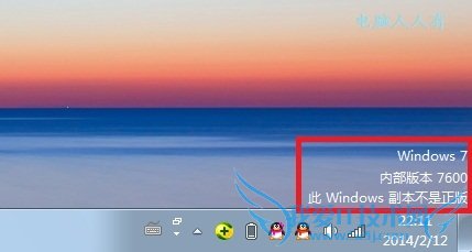 Windows7[48]С