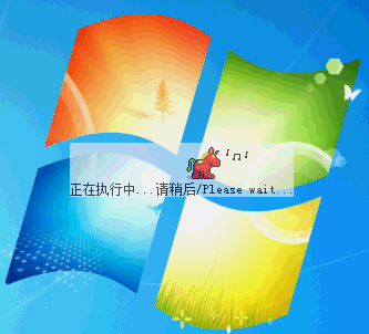 Windows7[48]С