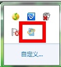 Windows7ϵͳԶôر