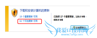 windows7콢ϵͳθΪӢϵͳ