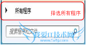 windows7콢ϵͳθΪӢϵͳ