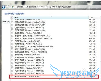 windows7콢ϵͳθΪӢϵͳ