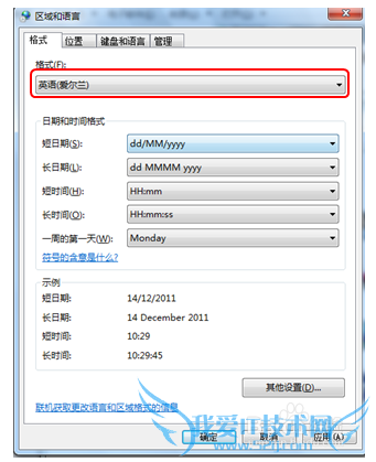 windows7콢ϵͳθΪӢϵͳ