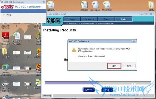 Windows7安装PADS2007详细步骤