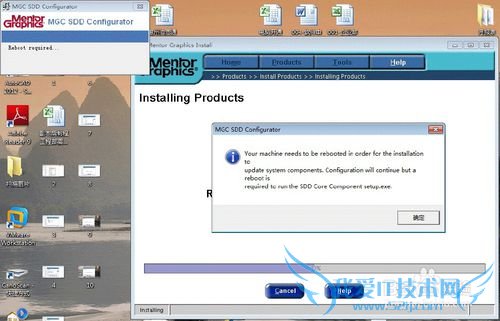 Windows7安装PADS2007详细步骤