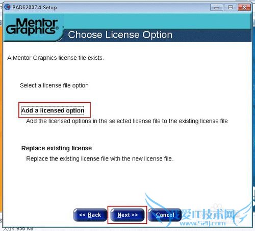 Windows7安装PADS2007详细步骤