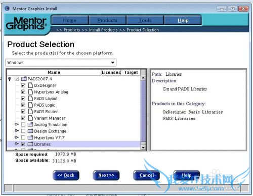 Windows7安装PADS2007详细步骤