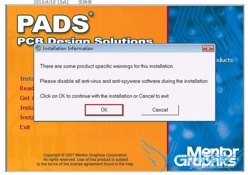 Windows7安装PADS2007详细步骤