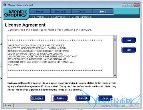 Windows7安装PADS2007详细步骤