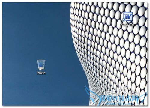 怎样在Windows7桌面上显示计算机图标