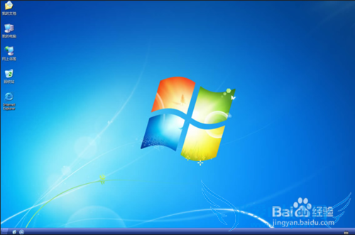 如何让Windows7系统的笔记本电脑不黑屏保持工作