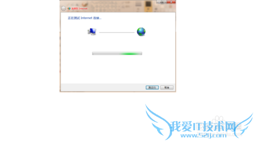 windows7콢δµĿ