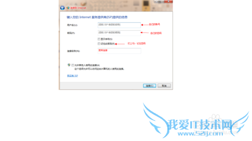 windows7콢δµĿ
