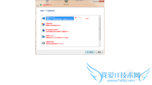windows7콢δµĿ