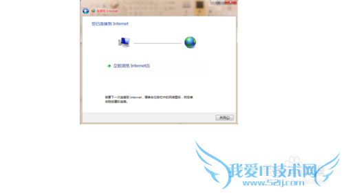 windows7콢δµĿ