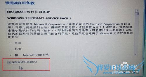 ȫ̰װWindows7콢ϵͳ