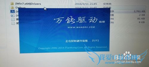 ȫ̰װWindows7콢ϵͳ