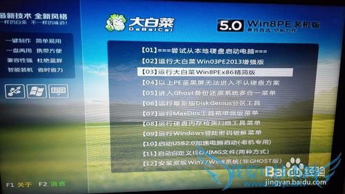 ȫ̰װWindows7콢ϵͳ