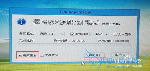 ȫ̰װWindows7콢ϵͳ