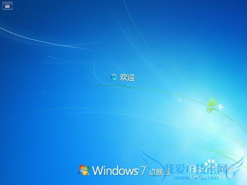 ȫ̰װWindows7콢ϵͳ