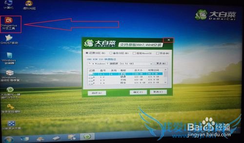 ȫ̰װWindows7콢ϵͳ