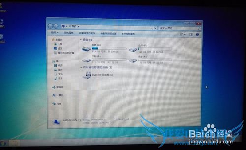 ȫ̰װWindows7콢ϵͳ