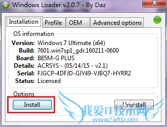 ȫ̰װWindows7콢ϵͳ